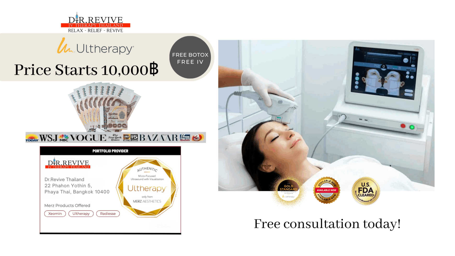 Ultherapy Price Starts 10,000฿