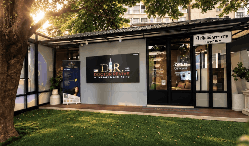 DR.REVIVE Sukhumvit ( W District )